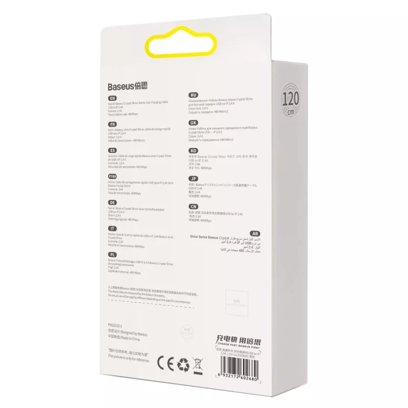 Cabo Baseus Crystal Shine USB para Lightning, 2,4 A, 1,2 m (preto)