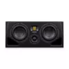 Adam Audio A77H Altifalante 500W