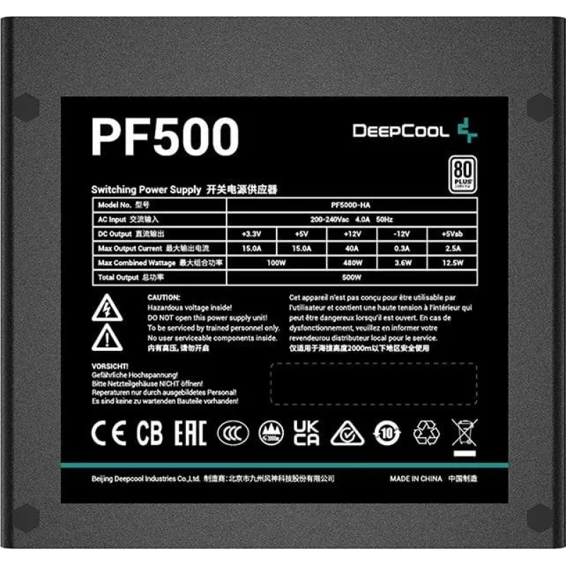 Fonte de alimentação DeepCool PF500 500 W ATX 2.4, 80 PLUS, ventoinha de 120 mm, 20+4-Pin, 2×6+2 PCIe, 4×SATA