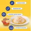 INABA Dashi Delights Caldo de Frango-Atum-Salmão - Petisco para gatos - 70g