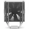 Arrefecedor de ar para processador NZXT T120 12 cm branco 1 unid.