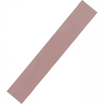 Produto Thermal Grizzly TG-MP8-120-20-15-2R