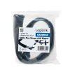 Tubo para cabos LogiLink com fecho de correr, 2,0 m, cinzento em poliéster, resistente à abrasão, à tração e à deformação, resistente ao choque, - 1 unid. (KAB0074)