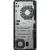 HP EliteDesk 8 Tower G1i Intel Core Ultra 5 245 32GB 1TB/SSD NVIDIA RTX 3050 6GB W11P 1J Garantia (DE) (A55N9ET#ABD)