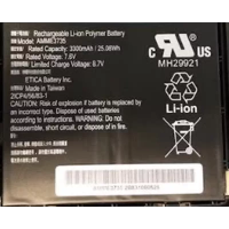 Bateria Zebra BTRY-ET5X-10IN3-02, peça/acessório para tablet
