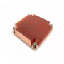 Dissipador de calor/radiador Dynatron Q1 — cobre, 90×90×27 mm, para LGA 1700, 130 W TDP