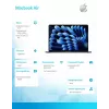 MacBook Air 15,3 polegadas: M4 10/10, 16 GB, 512 GB, 35 W – meia-noite – MW1L3ZE/A/D1