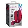 Rato sem fios RF silencioso DEFENDER Gassa MM-105 — ambidestro, 1600 DPI, 2,4 GHz, recetor nano USB
