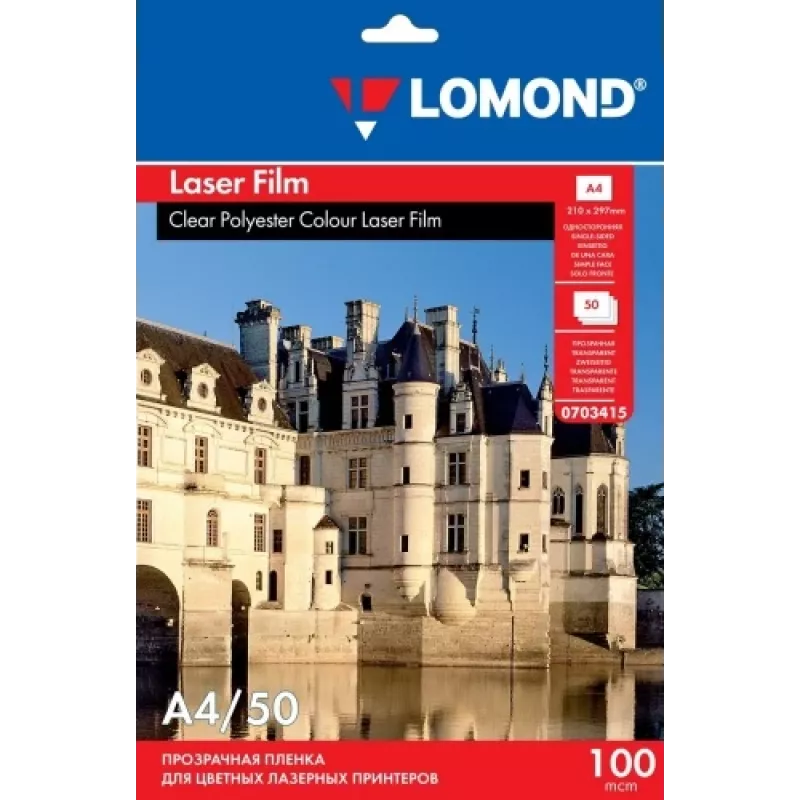Película PET Lomond para impressoras laser a preto e cor transparente A4, 50 folhas