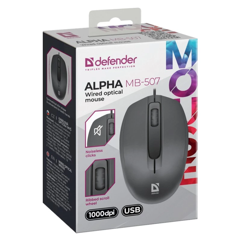 Rato de computador com fio Defender com clique silencioso