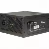 Fonte de alimentação Inter-Tech Argus GPS-600 600W 80+ Gold