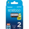 Baterias PANASONIC ENELOOP AA 2000 mAh 2 unid. (BK-3MCDE/2CP)
