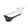 Câmara de rede 5MP BULLET/IPC-HFW5541E-ZHE-27135S3 Dahua