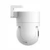 Câmara Xiaomi Outdoor CW300 branco