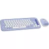 Logitech POP Icon Combo - Conjunto de teclado e rato - sem fios - Bluetooth LE - QWERTY - US International - lilás, Off-White (920-013078)