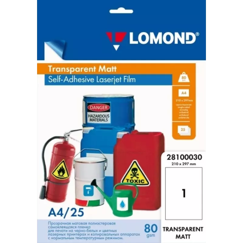 Película PET autoadesiva Lomond para laser A4 25 folhas transparente mate