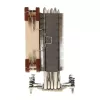 Dissipador de CPU Noctua NH-U12DXi4 - 120 mm