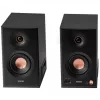 Edifier MR5 2.0 Bluetooth preto retalho - Altifalante (MR5 BK)