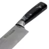 Faca de corte Resto Kitchenware 95330