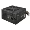 Fonte de alimentação Elite NEX White 700W 80+ preto cabo Mesh