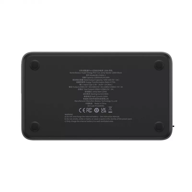 Powerbank/Arrancador Baseus Pro+ Arrancador de automóvel, 12000mAh, 1200A, USB (Preto)