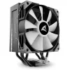Dissipador de CPU Sharkoon A50 RGB 1