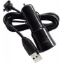 Carregador de automóvel HTC CC-C120 1A + cabo Micro-USB DC-M410 branco Bulk (CC-C120)