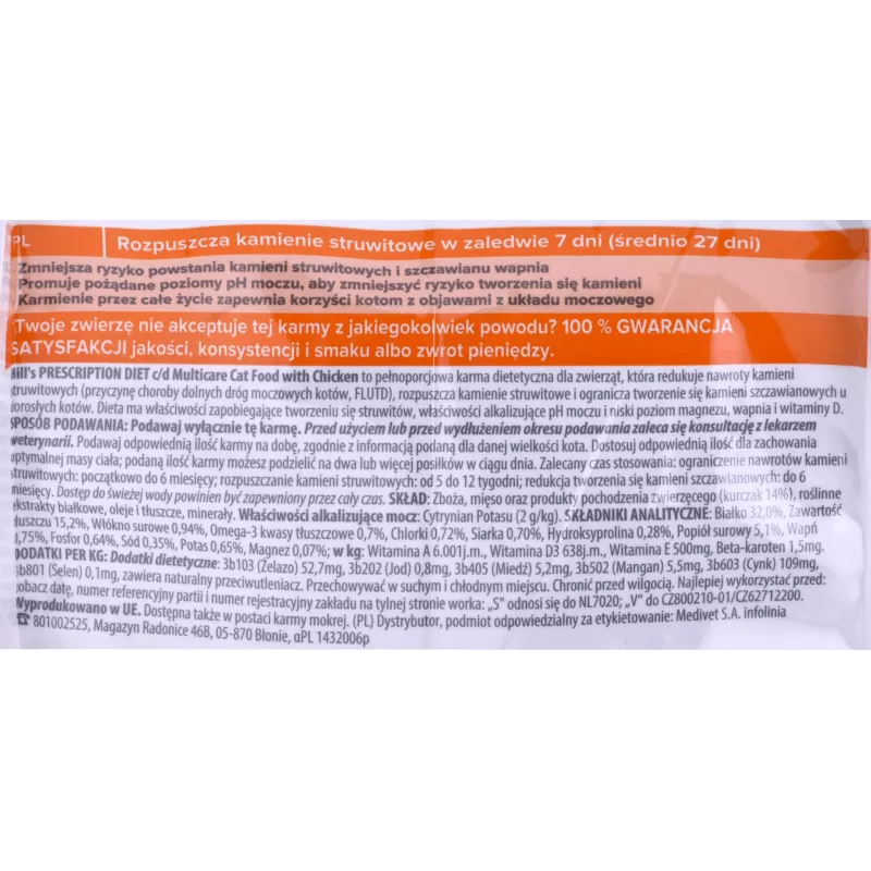 HILL'S PRESCRIPTION DIET Feline c/d Urinary Care Multicare Alimento seco para gatos frango 8 kg