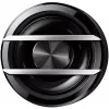 Altifalante para automóvel Pioneer TS-G130C redondo 2 vias 250 W