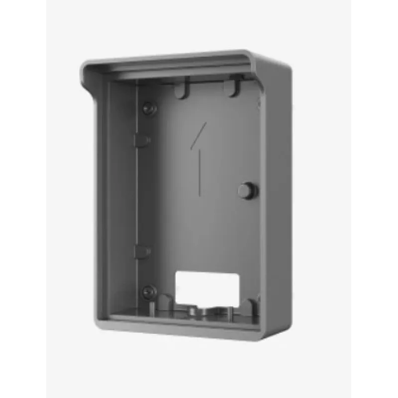 Capa Dahua Technology VTM05R