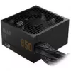 Fonte de alimentação AEROCOOL AeroCool Smart B1 850W 80 PLUS Bronze ATX 3.1 PCIe 5.1 (preta)
