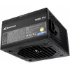 Fonte de alimentação Sharkoon Rebel P15 650 — 650 W, 1x conector de GPU de alta potência de 12 pinos, 2x PCIe, cabos modulares