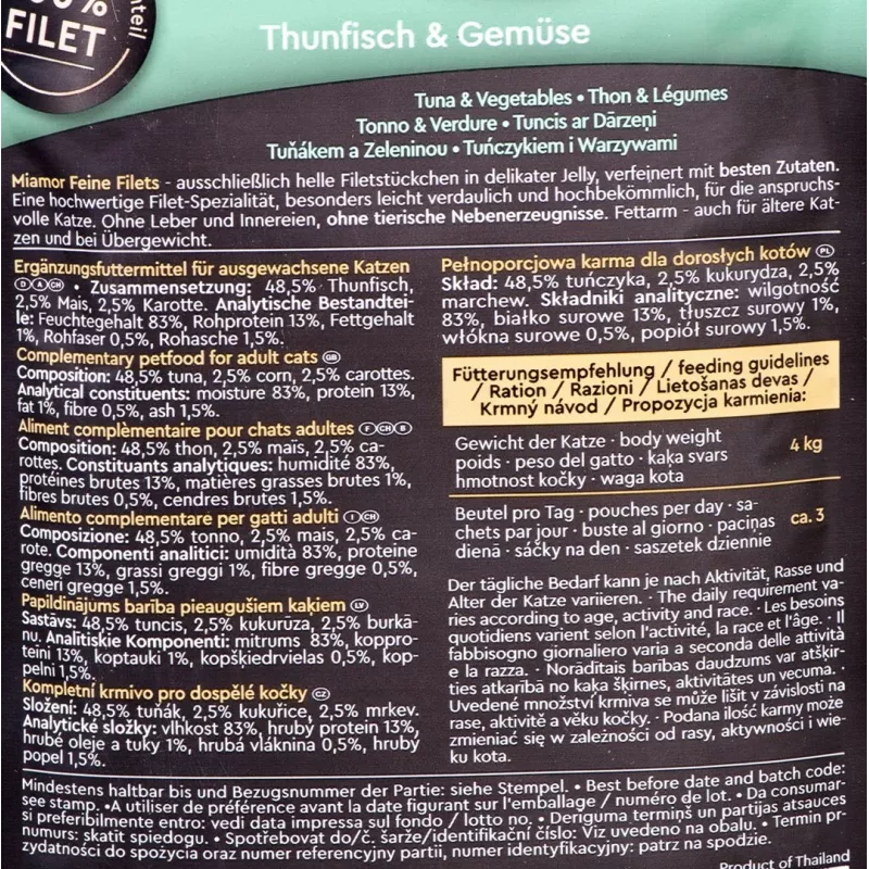 Alimento húmido para gatos Miamor Fine Fillets em geleia 100 g — peixe com cenoura, gatos adultos, saco