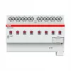 Atuador de comutação ABB 8 vias 16 ASA/S8.16.2.2REG atuador de comutação de 8 canais 2CDG110263R0011