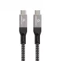 Cabo USB-C para USB-C GEMBIRD CCBP-USB4-CMCM240 1,5 m, USB4 Gen 3x2, 40 Gbit/s, 240 W, preto