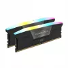 Kit de expansão de memória CORSAIR VENGEANCE CMHLEKIT2G-D5 2GB DDR5