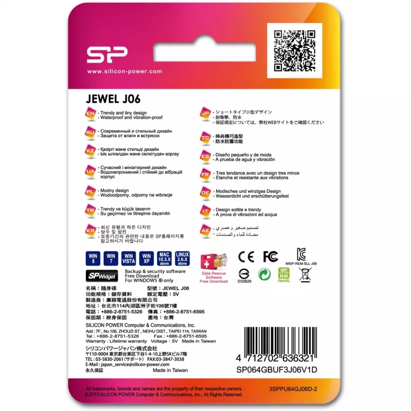 Pen USB Silicon Power 64 GB USB Type-A 3.2 Gen 1 Jewel J06