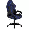 Cadeira gaming thunder x3 BC1 Camo Blue com assento ajustável em altura e reclinável