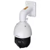 Hikvision DS-2DE4425IW-DE(T5) câmara de segurança dome IP câmara de vigilância exterior 2560 x 1440 Pixel teto/parede