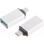 Adaptador de cabo S/CONN 14-05015