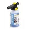 Kärcher 2.643-143.0 Bico de rega para jardim Bico de rega para jardim preto, amarelo