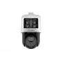 Câmara IP: Hikvision DS-2SE4C425MWG-E/26(F0)