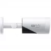 Anker Eufy eufyCam E330 (Professional) - Conjunto de 2 câmaras - Câmara de vigilância de rede - Exterior - resistente às intempéries - Cor (dia/noite) - 8 MP - 3840 x 2160 - 4K - Áudio - Wi-Fi - 2