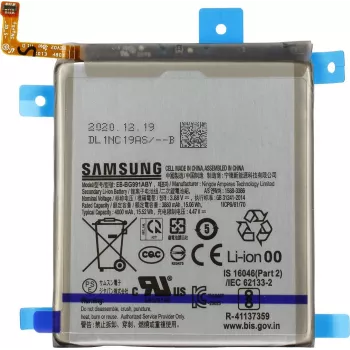 Bateria de iões de lítio Samsung EB-BG991ABY para G991B Samsung Galaxy S21 (GH82-24537A)