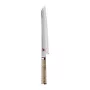 Faca de cozinha ZWILLING 34376-231-0 aço em pó 1 unidade faca de pão