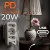 Power Splitter MACLEAN MCE248 F/W — 3 tomadas AC (1×16A, 2×6A) + 4×USB (2×A, 2×C PD 20W), ficha EU, branco