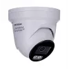 Câmara de vigilância IP Hikvision Pro Series DS-2CD2387G2H-LISU/SL(2.8MM)(EF)