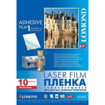 Película PET Lomond para impressoras laser, transparente brilhante, autoadesiva A4, 10 folhas