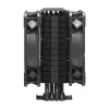 Arrefecedor de ar Cooler Master Hyper 411 Nano