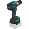 Makita DF001GZ - berbequim - sem fio - 2 velocidades - 140 N·m - sem bateria - 40 V